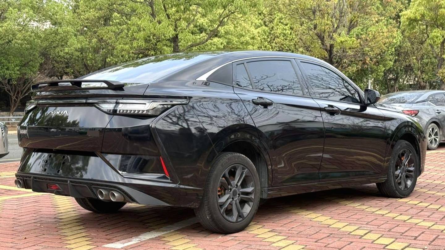 AEOLUS 2021 Yi Xuan 230T Automatic Honor Edition