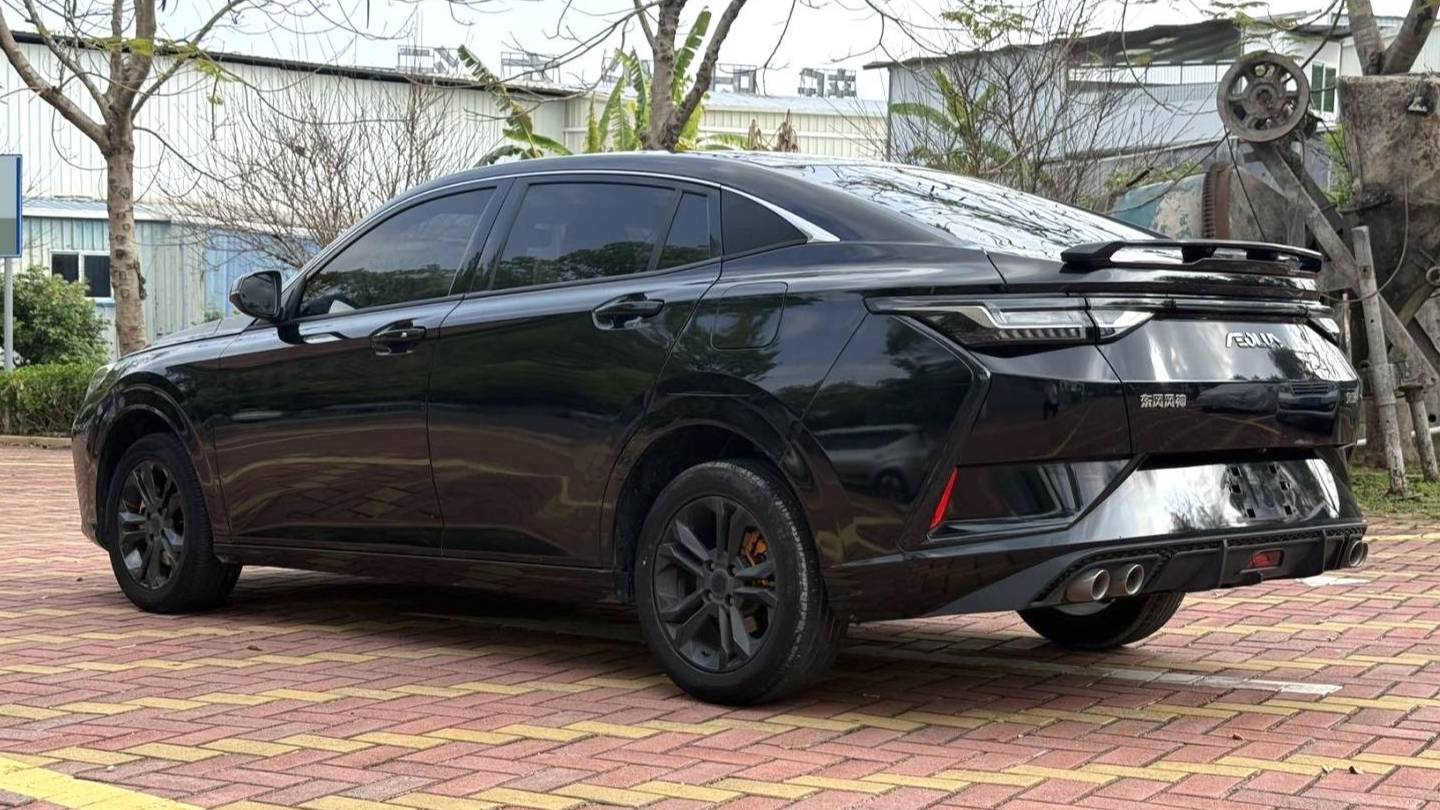 AEOLUS 2021 Yi Xuan 230T Automatic Honor Edition