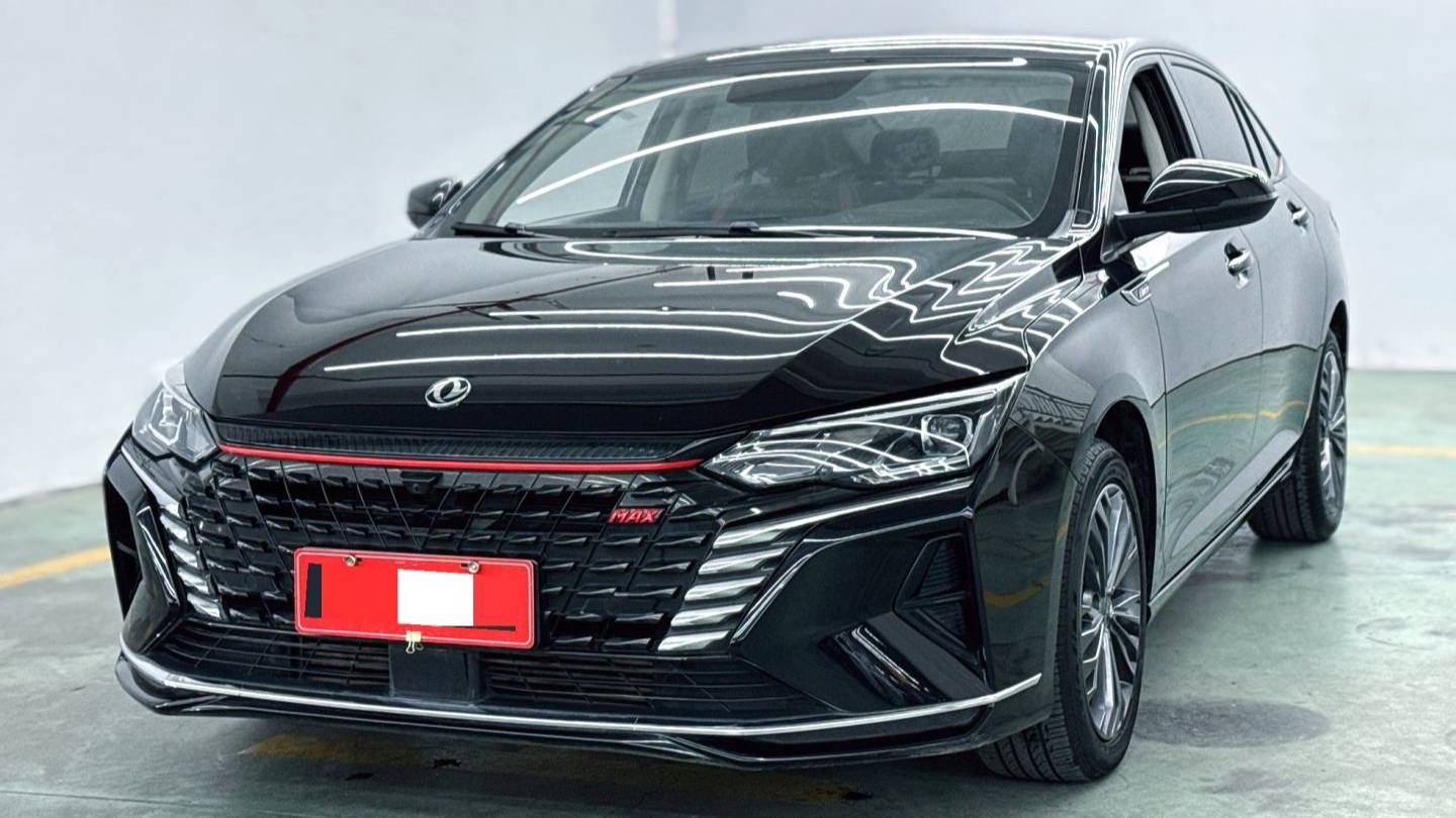 AEOLUS 2023 Yi Xuan Mach 1.5T Automatic Dream Chaser Knight Edition