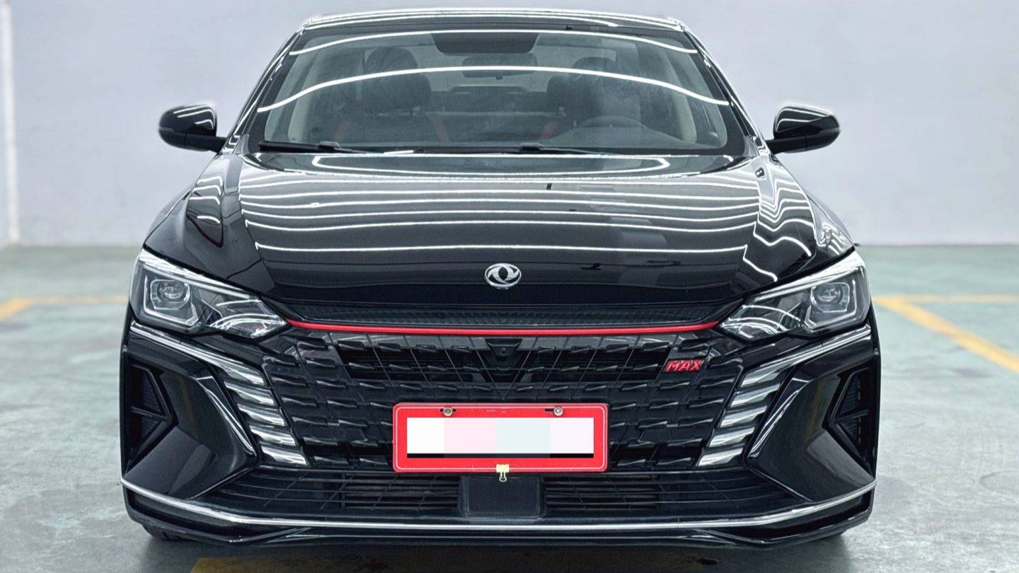 AEOLUS 2023 Yi Xuan Mach 1.5T Automatic Dream Chaser Knight Edition