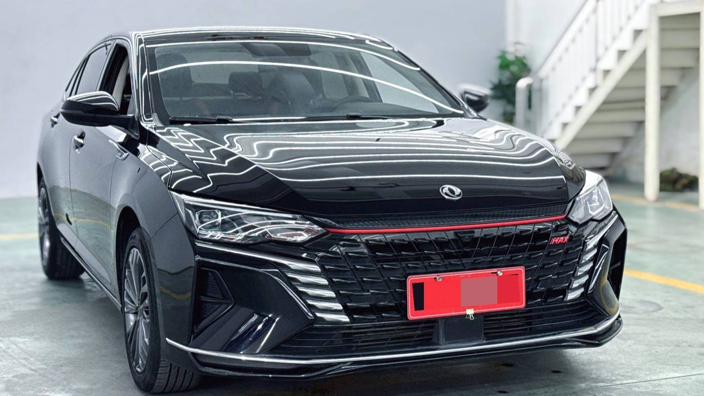 AEOLUS 2023 Yi Xuan Mach 1.5T Automatic Dream Chaser Knight Edition