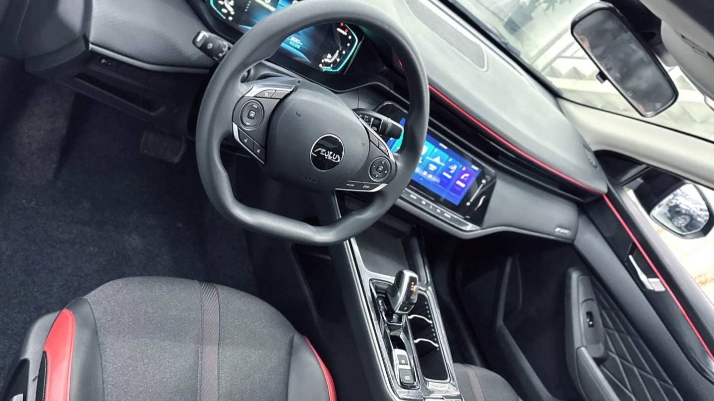 AEOLUS 2023 Yi Xuan Mach 1.5T Automatic Dream Chaser Knight Edition