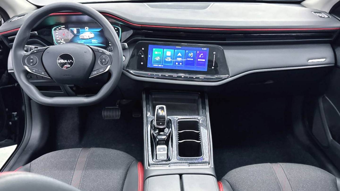 AEOLUS 2023 Yi Xuan Mach 1.5T Automatic Dream Chaser Knight Edition