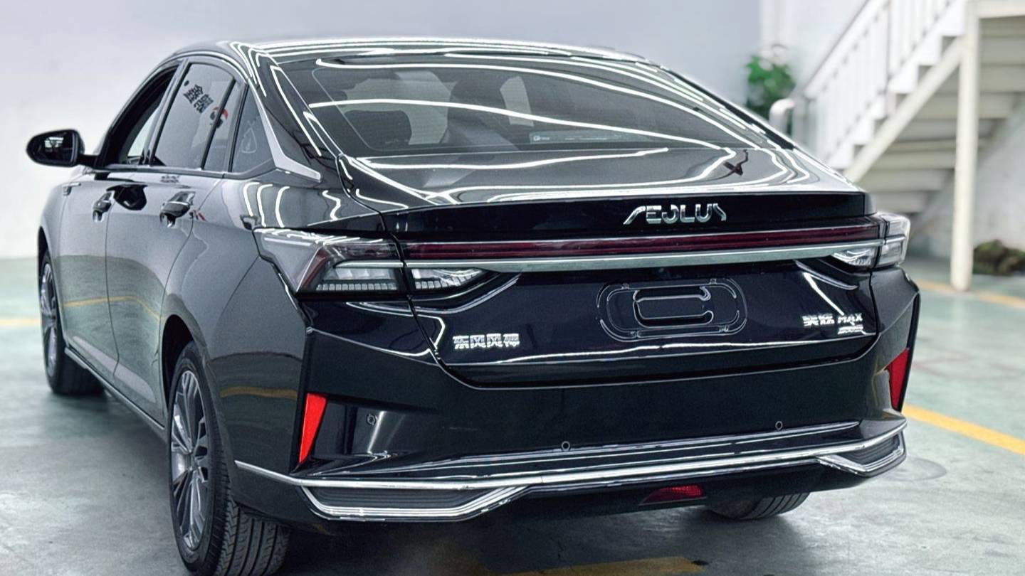 AEOLUS 2023 Yi Xuan Mach 1.5T Automatic Dream Chaser Knight Edition