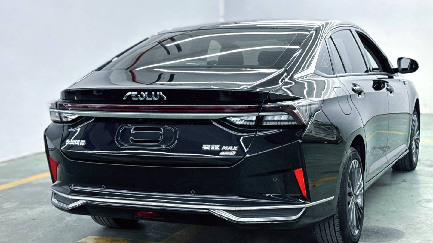 AEOLUS 2023 Yi Xuan Mach 1.5T Automatic Dream Chaser Knight Edition