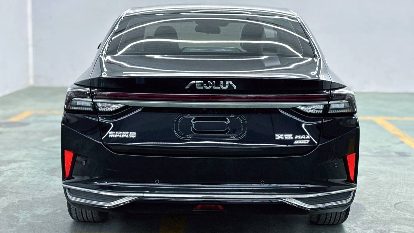 AEOLUS 2023 Yi Xuan Mach 1.5T Automatic Dream Chaser Knight Edition