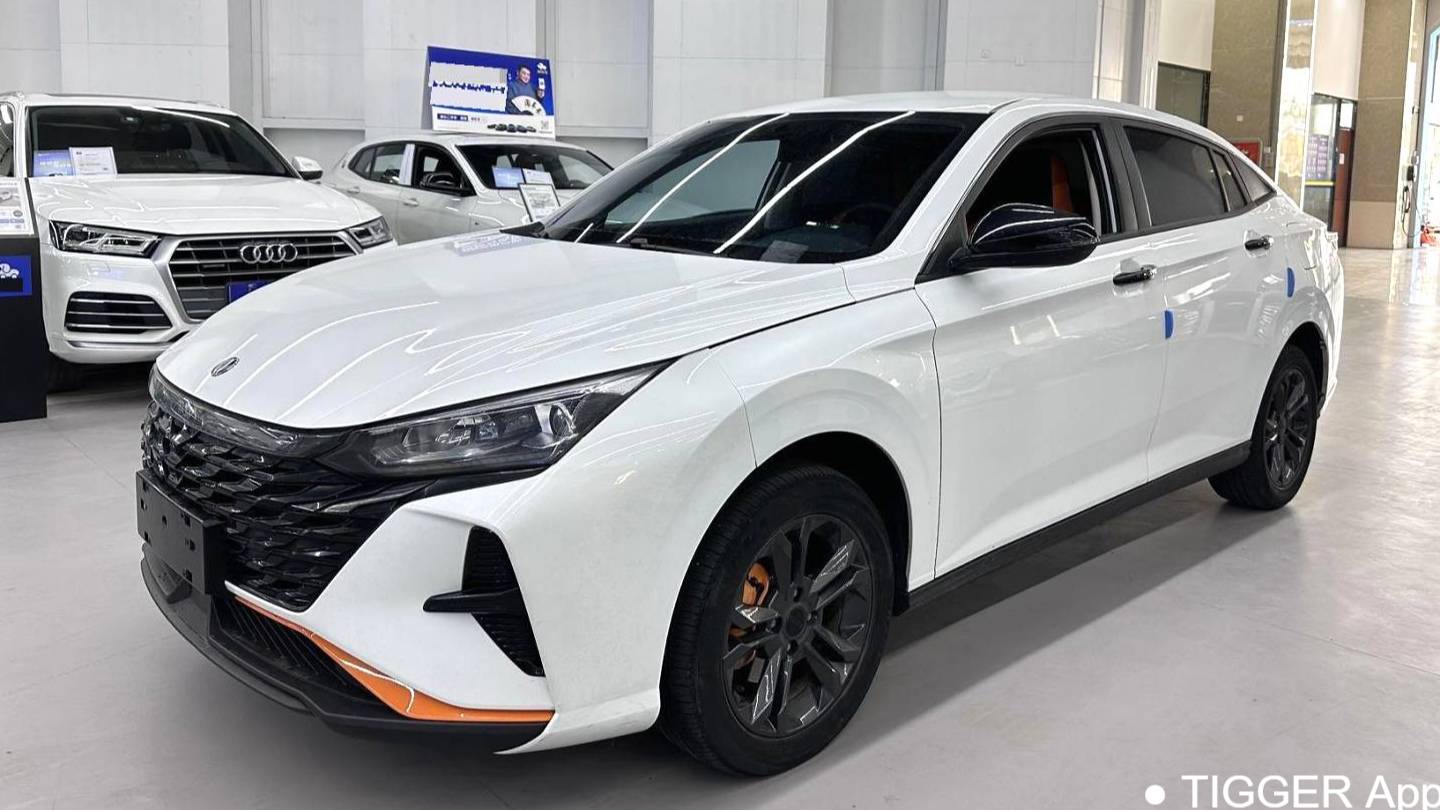 AEOLUS 2023 Yi Xuan 1.5L Automatic Honor Edition