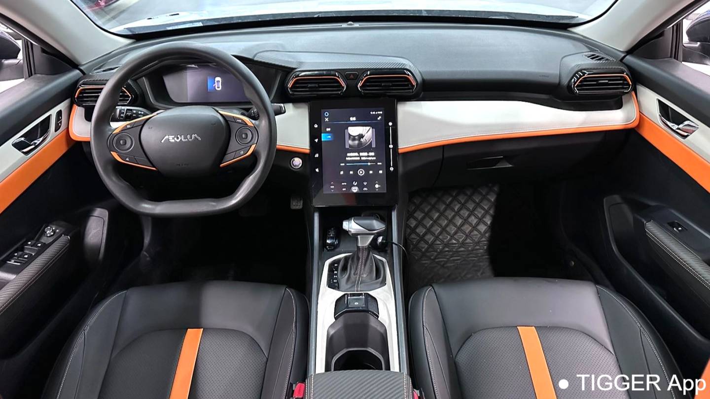 AEOLUS 2023 Yi Xuan 1.5L Automatic Honor Edition