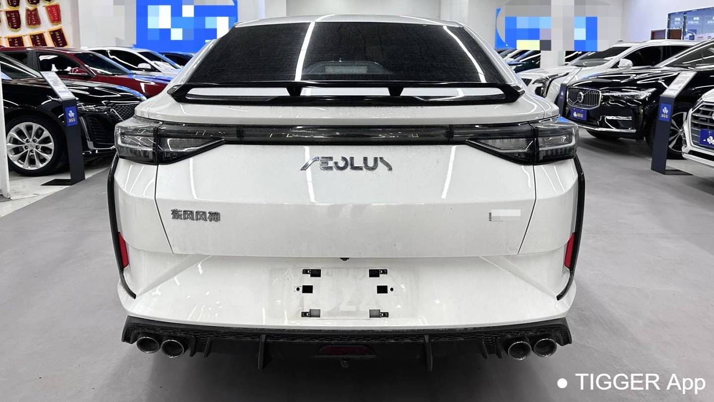 AEOLUS 2023 Yi Xuan 1.5L Automatic Honor Edition
