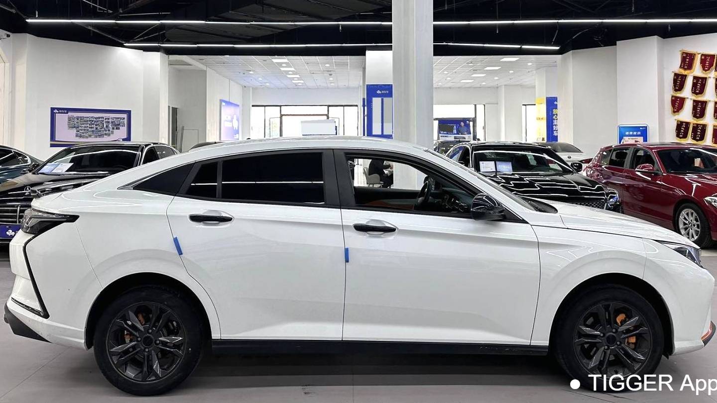 AEOLUS 2023 Yi Xuan 1.5L Automatic Honor Edition