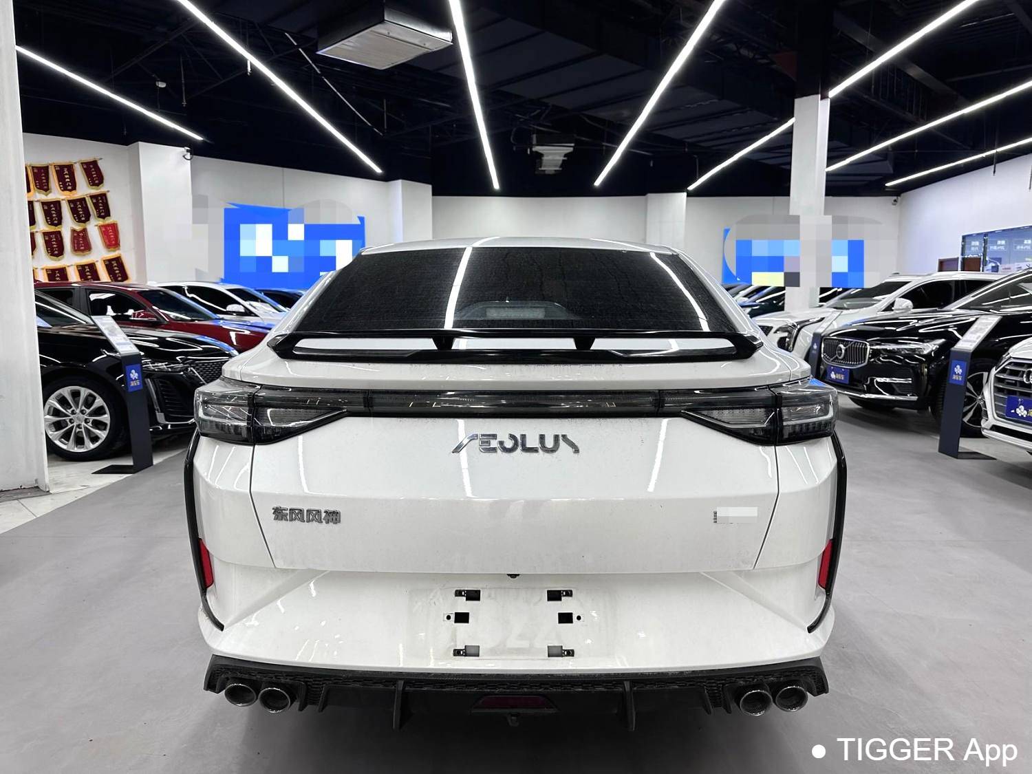 AEOLUS 2023 Yi Xuan 1.5L Automatic Honor Edition