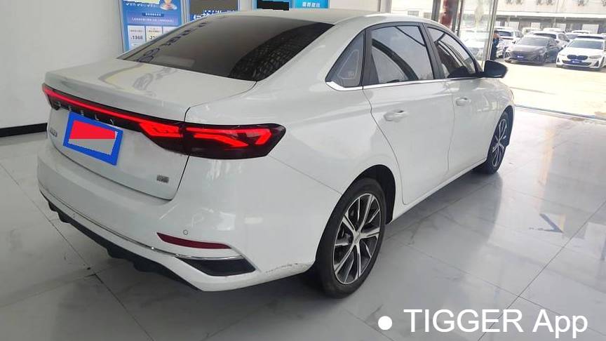Geely 2023 EMGRAND 4th Generation Champion 1.5L CVT Prestige