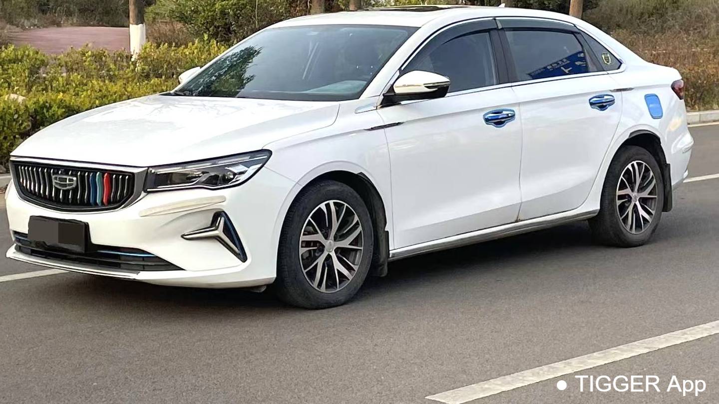 Geely 2023 EMGRAND 4th Generation Champion 1.5L CVT Luxury Edition