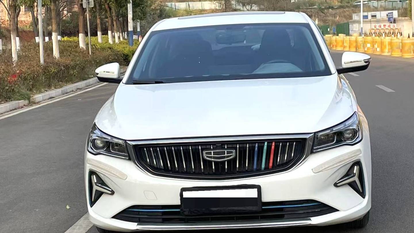 Geely 2023 EMGRAND 4th Generation Champion 1.5L CVT Luxury Edition