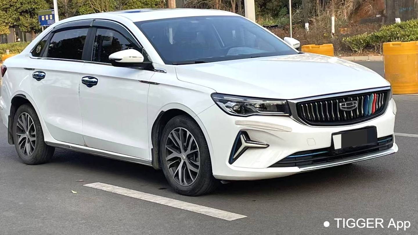 Geely 2023 EMGRAND 4th Generation Champion 1.5L CVT Luxury Edition