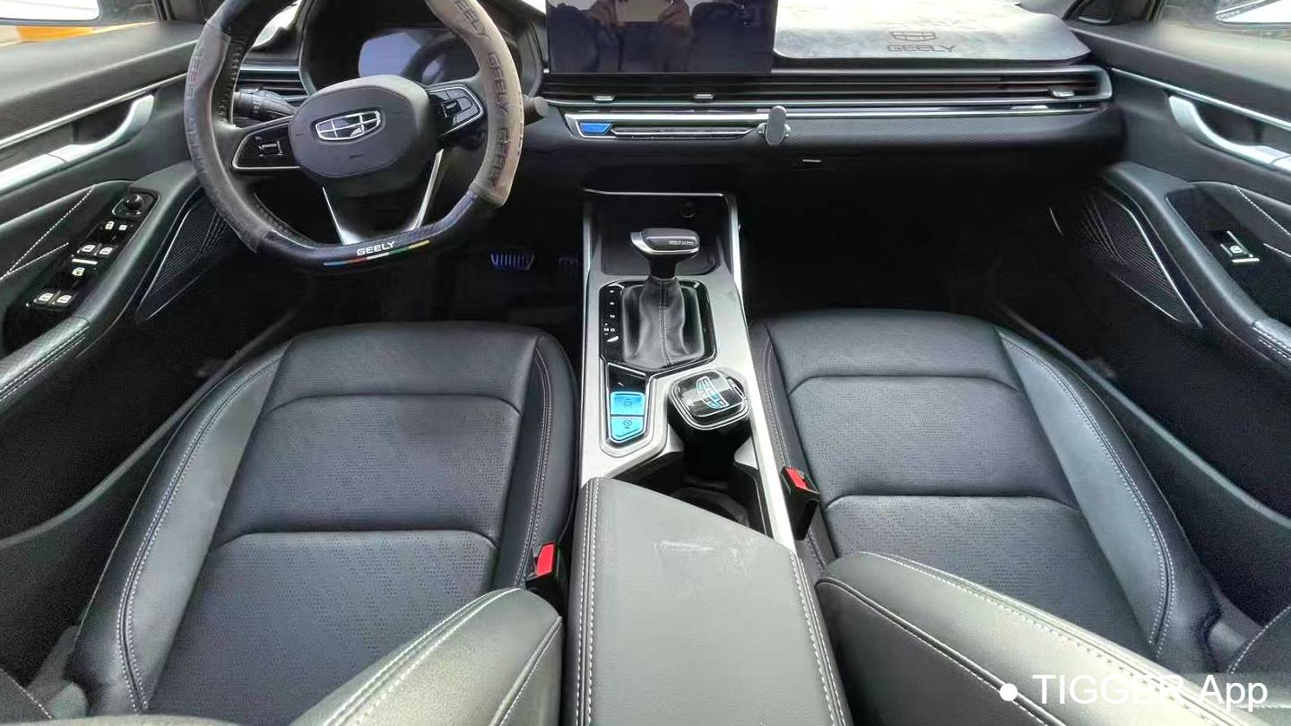 Geely 2023 EMGRAND 4th Generation Champion 1.5L CVT Luxury Edition