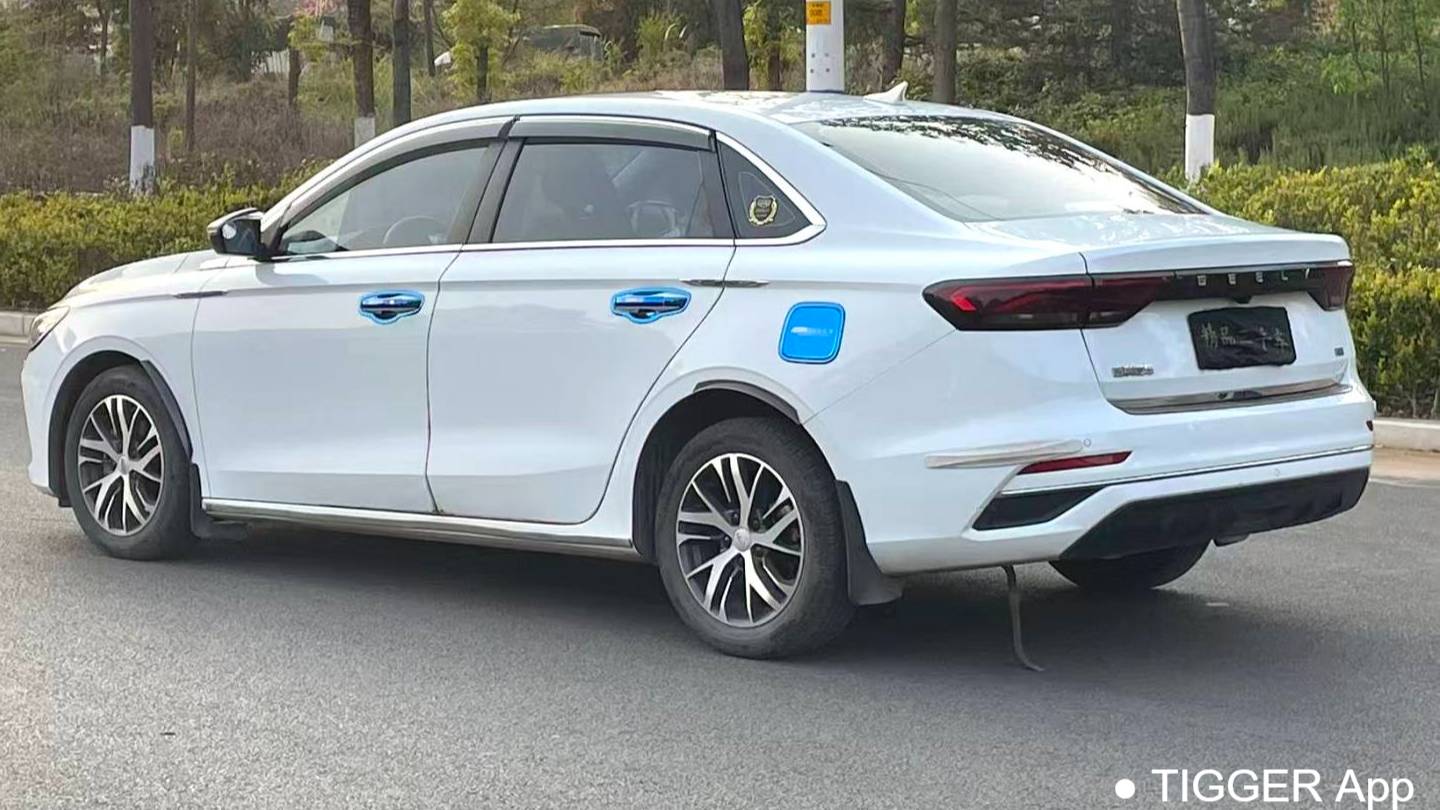 Geely 2023 EMGRAND 4th Generation Champion 1.5L CVT Luxury Edition