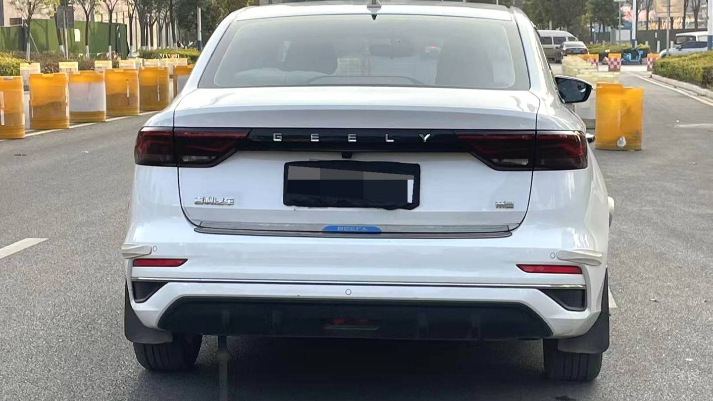 Geely 2023 EMGRAND 4th Generation Champion 1.5L CVT Luxury Edition