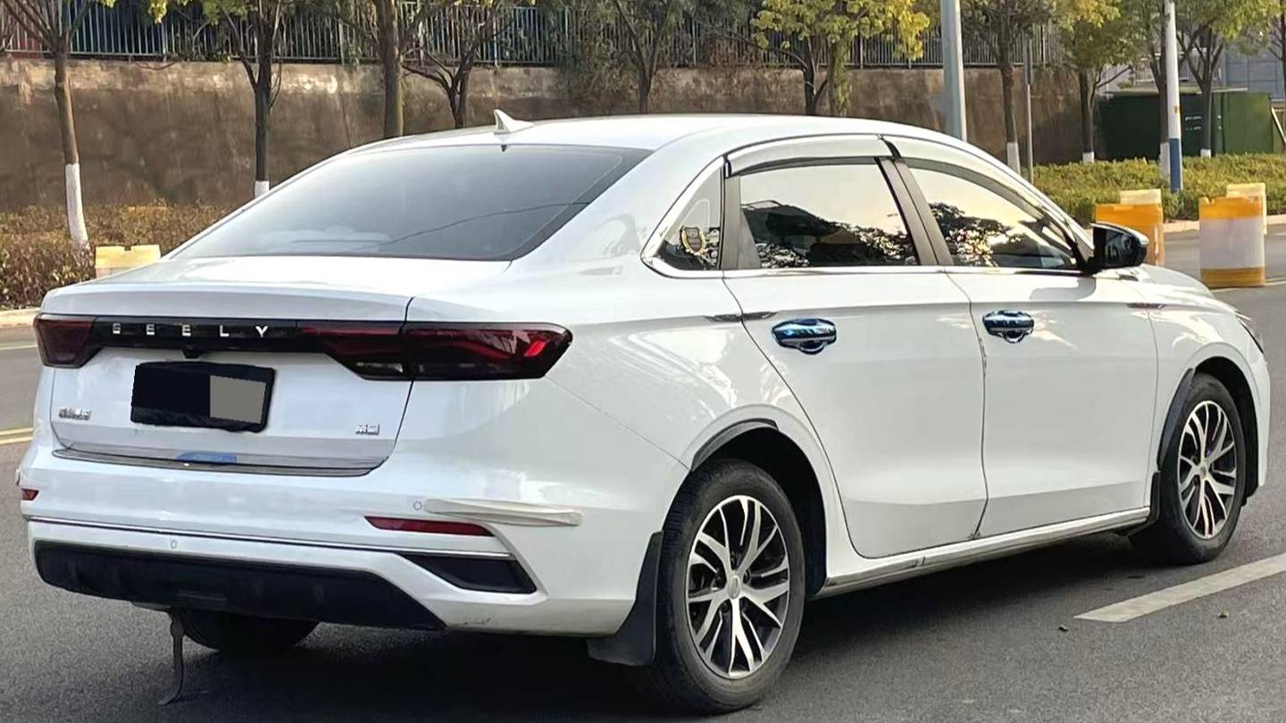 Geely 2023 EMGRAND 4th Generation Champion 1.5L CVT Luxury Edition