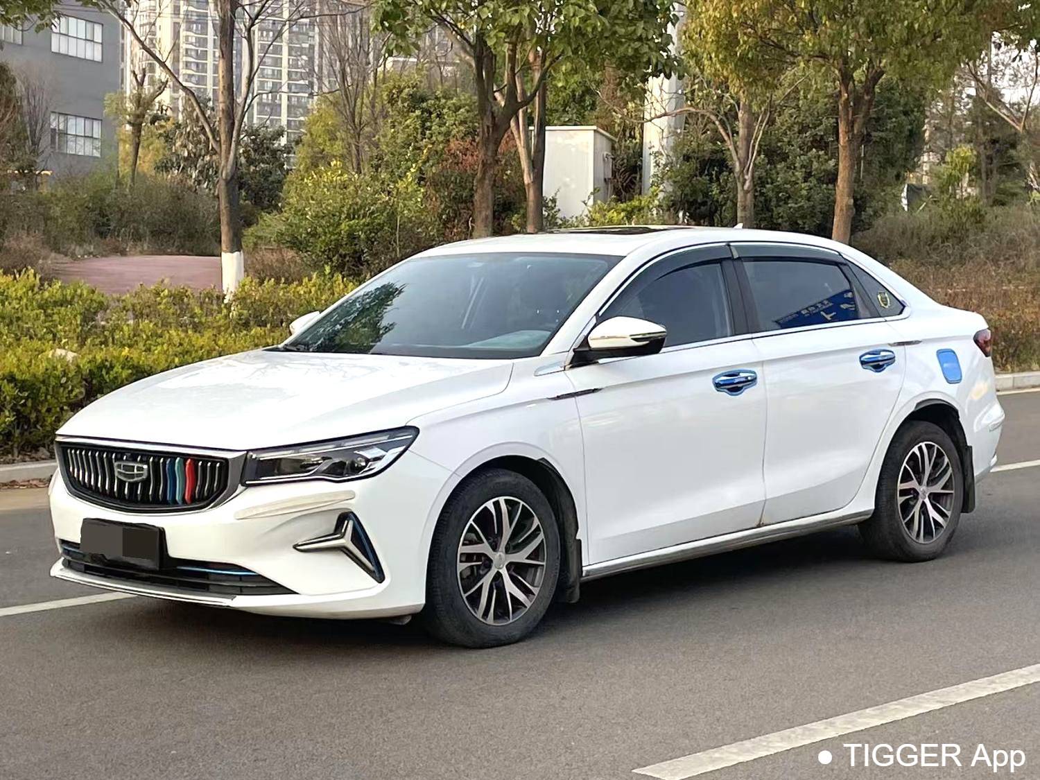 Geely 2023 EMGRAND 4th Generation Champion 1.5L CVT Luxury Edition