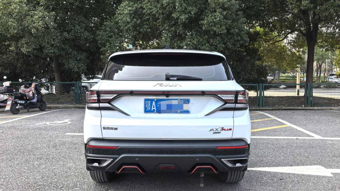 AEOLUS 2023 AX7 Mach version 1.5T DCT DF41