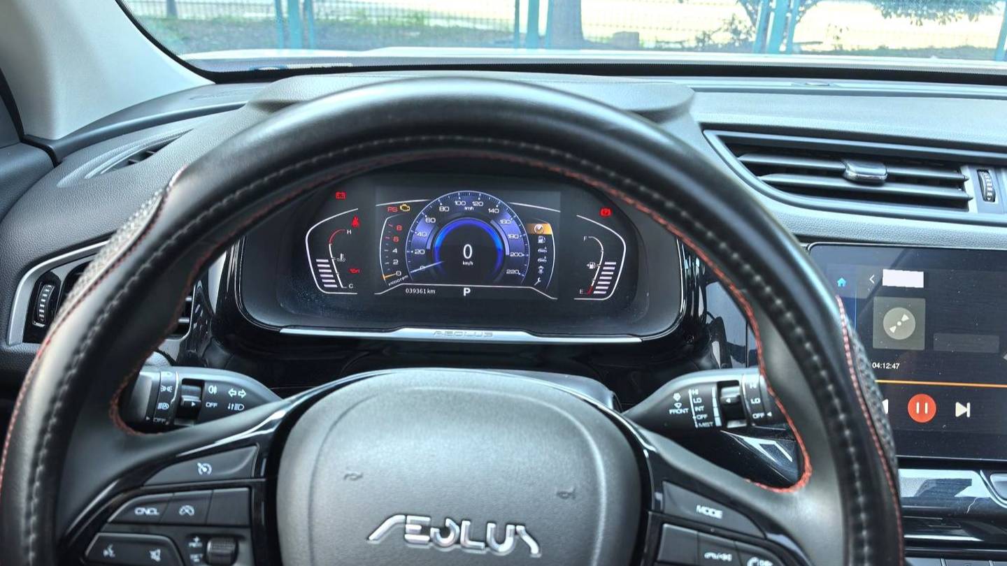 AEOLUS 2023 AX7 Mach version 1.5T DCT DF41