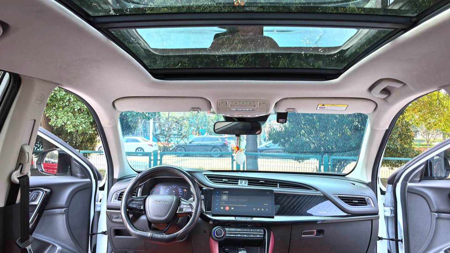 AEOLUS 2023 AX7 Mach version 1.5T DCT DF41