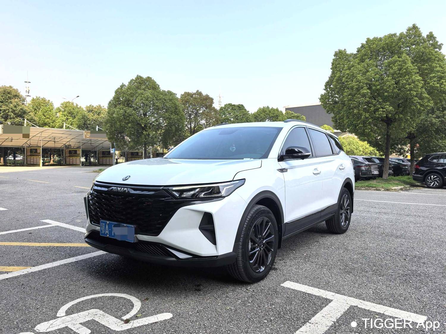 AEOLUS 2023 AX7 Mach version 1.5T DCT DF41