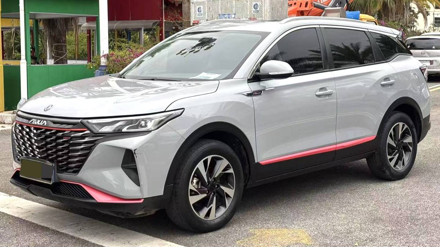 AEOLUS 2022 AX7 Mach version 1.5T DCT DF51