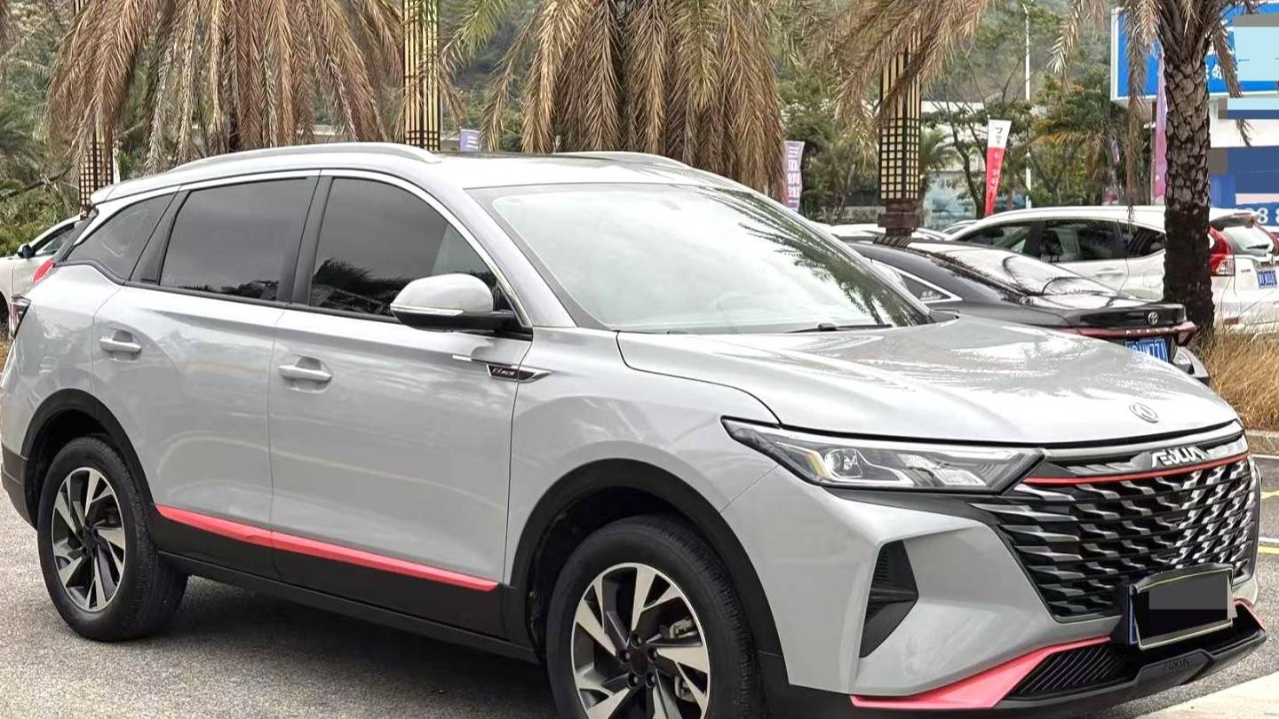 AEOLUS 2022 AX7 Mach version 1.5T DCT DF51