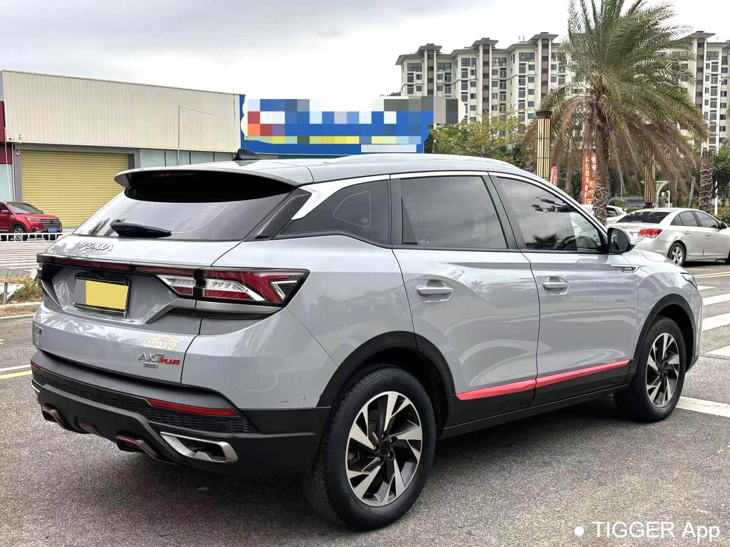 AEOLUS 2022 AX7 Mach version 1.5T DCT DF51