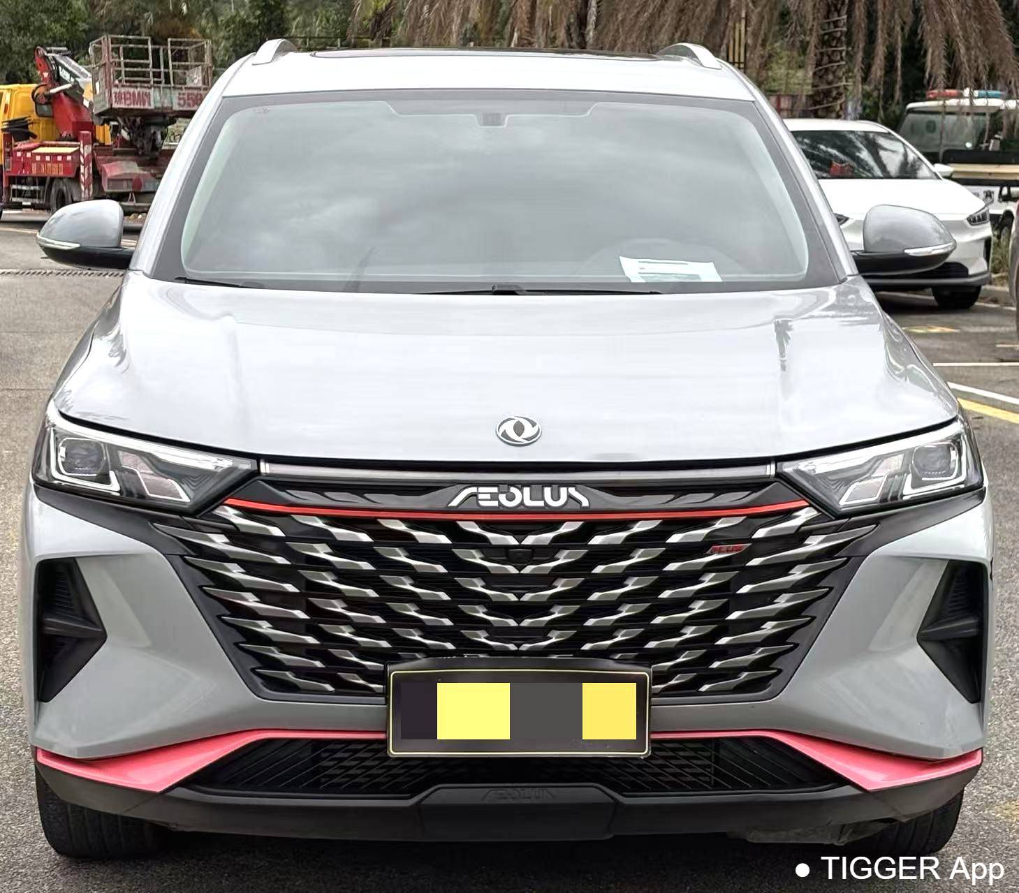 AEOLUS 2022 AX7 Mach version 1.5T DCT DF51