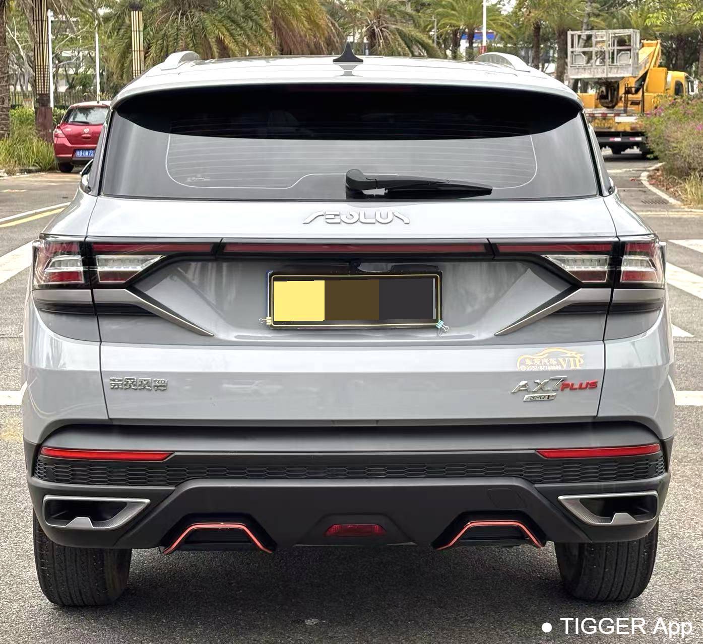 AEOLUS 2022 AX7 Mach version 1.5T DCT DF51