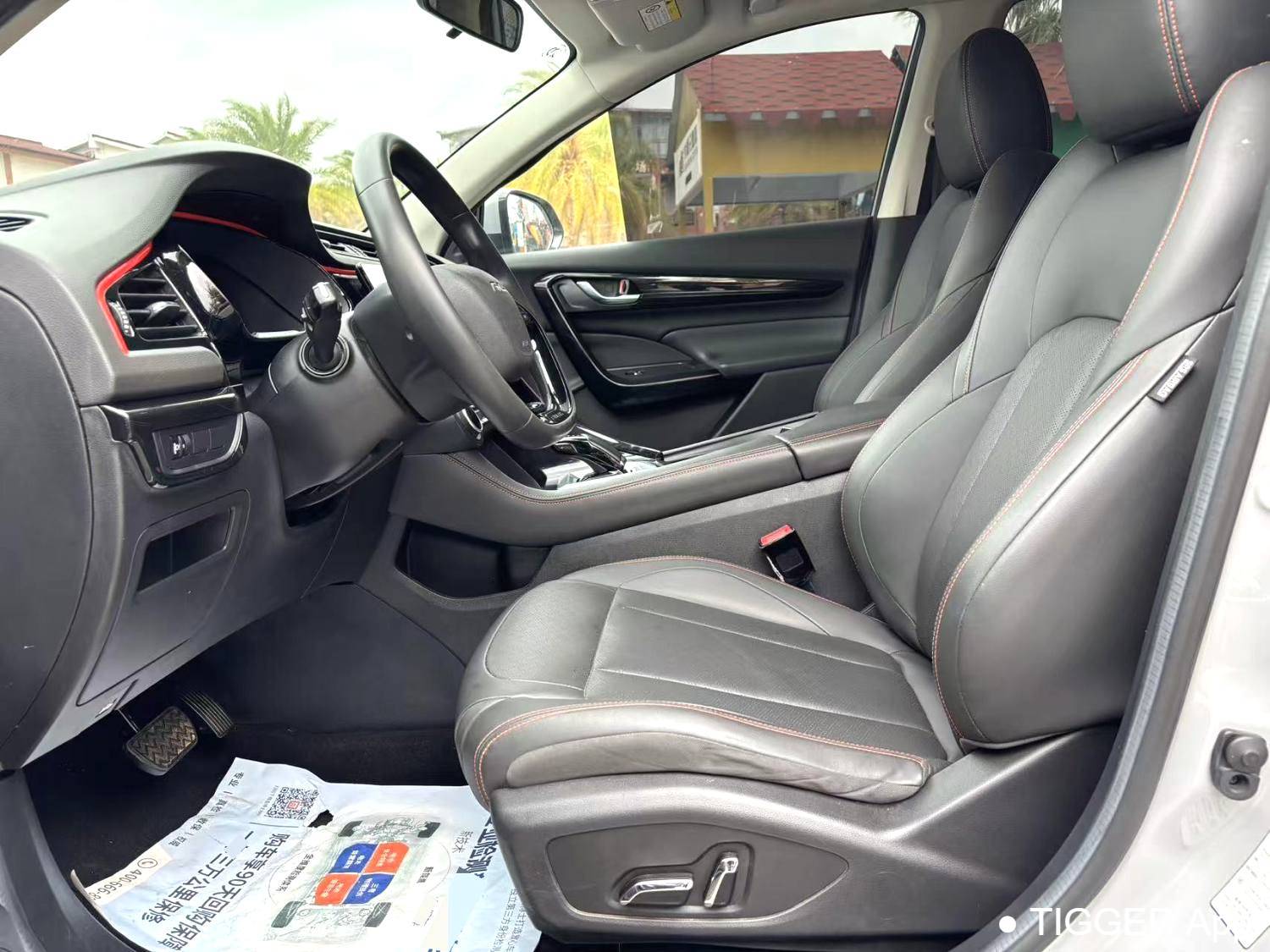 AEOLUS 2022 AX7 Mach version 1.5T DCT DF51