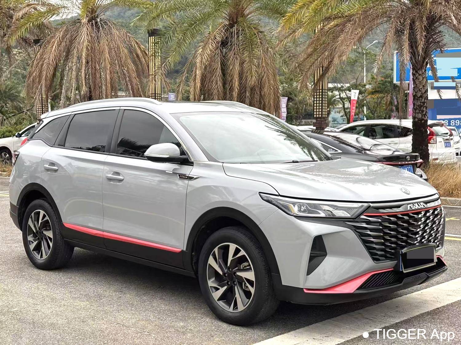 AEOLUS 2022 AX7 Mach version 1.5T DCT DF51