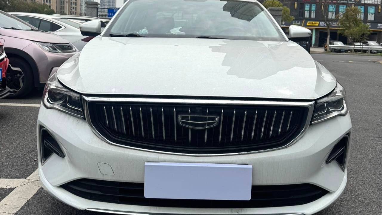 Geely 2023 EMGRAND 4th Generation Champion 1.5L CVT Luxury Edition