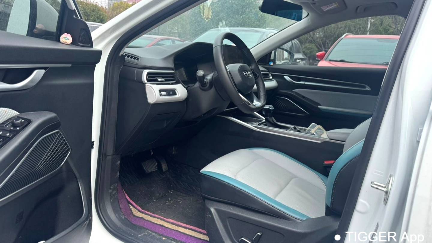 Geely 2023 EMGRAND 4th Generation Champion 1.5L CVT Luxury Edition