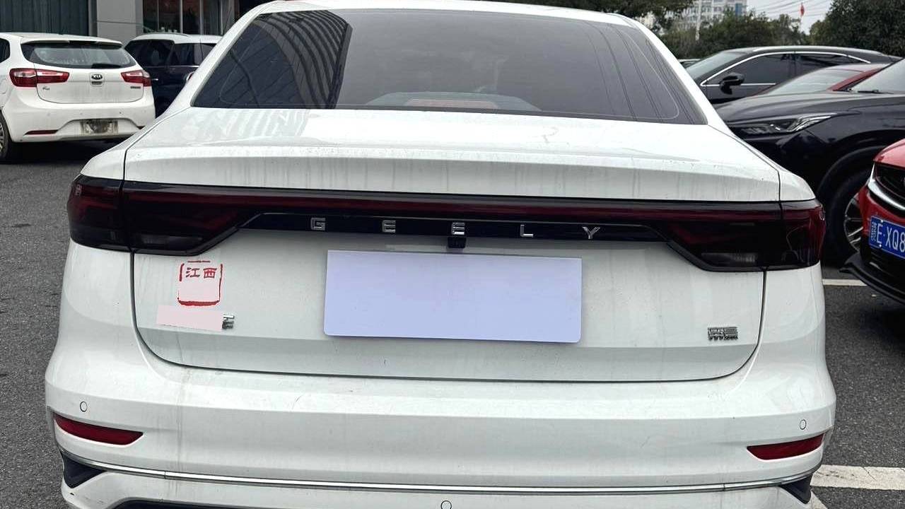 Geely 2023 EMGRAND 4th Generation Champion 1.5L CVT Luxury Edition