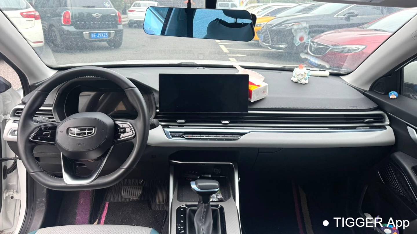 Geely 2025 EMGRAND 4th generation 1.5L CVT Longteng Edition