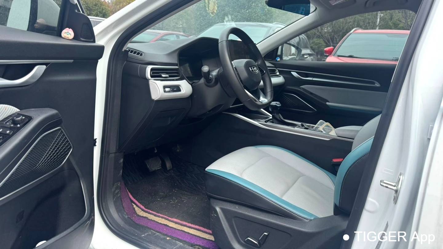 Geely 2025 EMGRAND 4th generation 1.5L CVT Longteng Edition