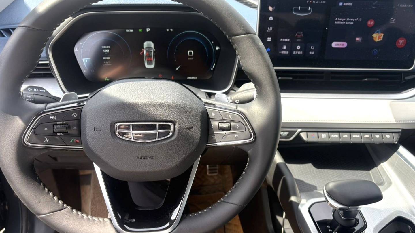 Geely 2023 PREFACE 2.0TD Prestige Model