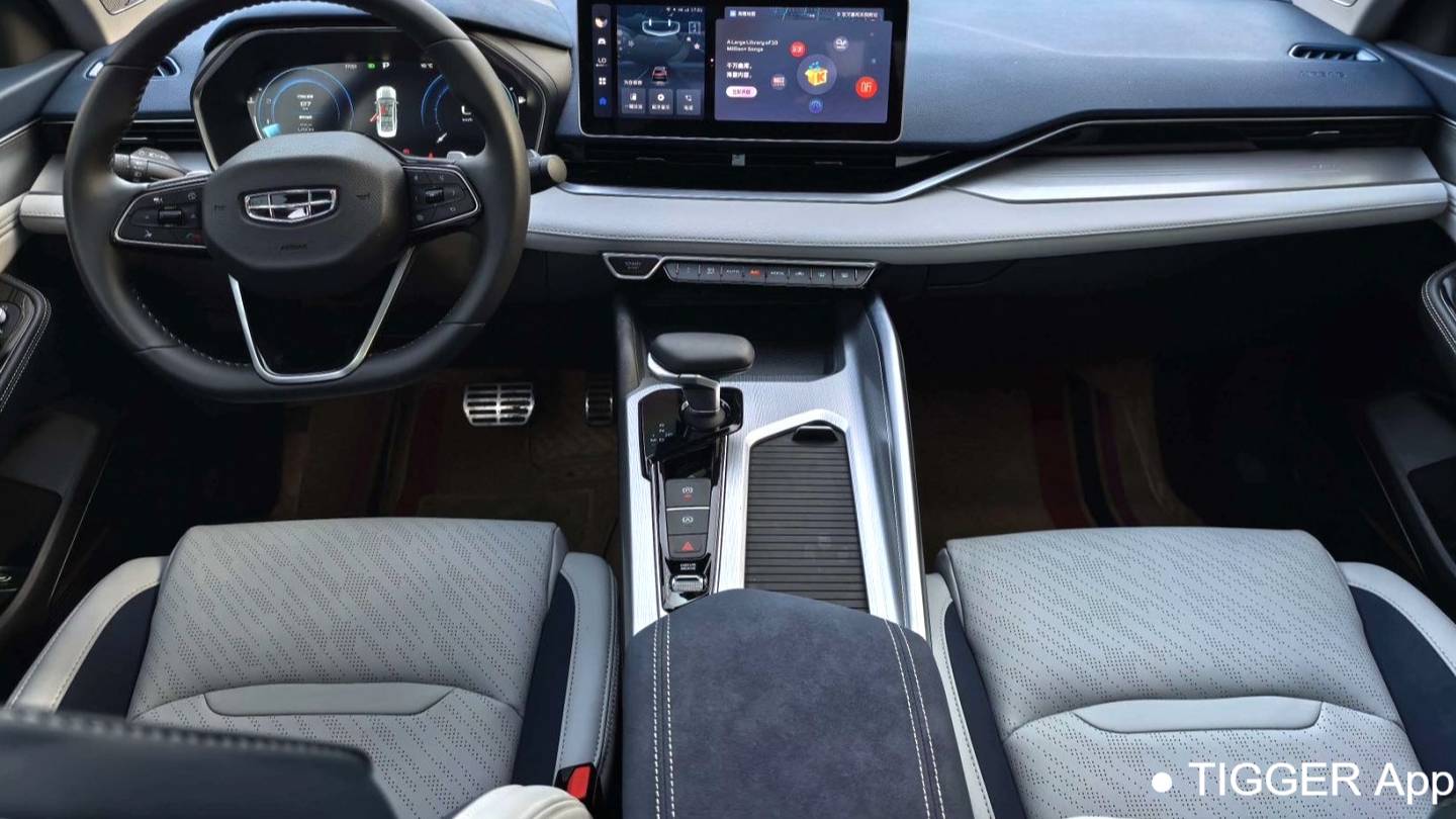 Geely 2023 PREFACE 2.0TD Prestige Model