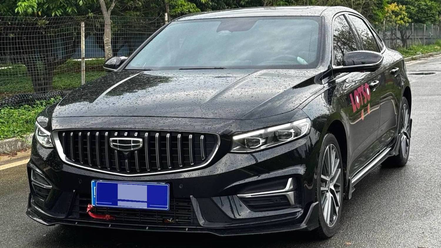 Geely 2023 PREFACE 1.5TD Kunlun Edition