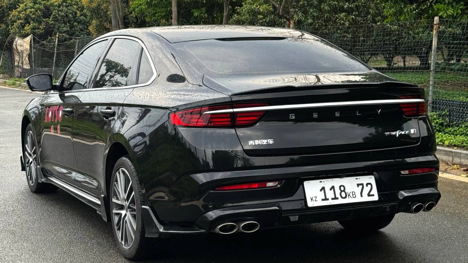 Geely 2023 PREFACE 1.5TD Kunlun Edition