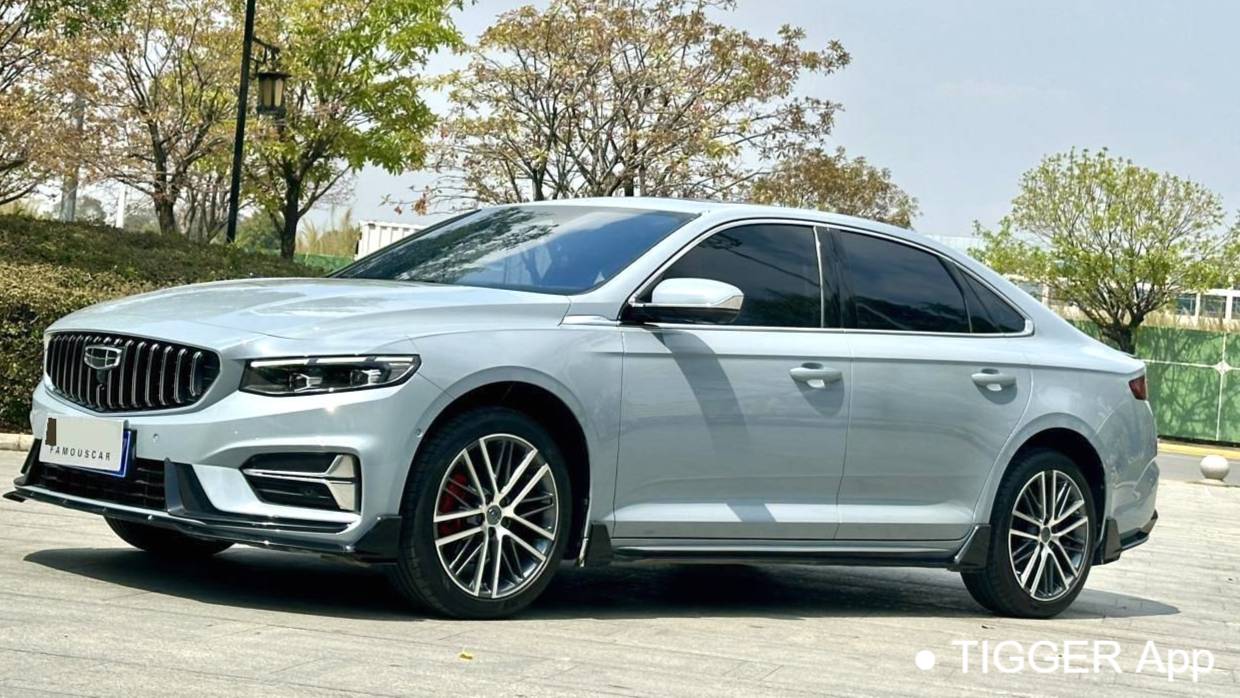 Geely 2023 PREFACE 2.0TD The Journey of a Legendary Landscape Painting Version