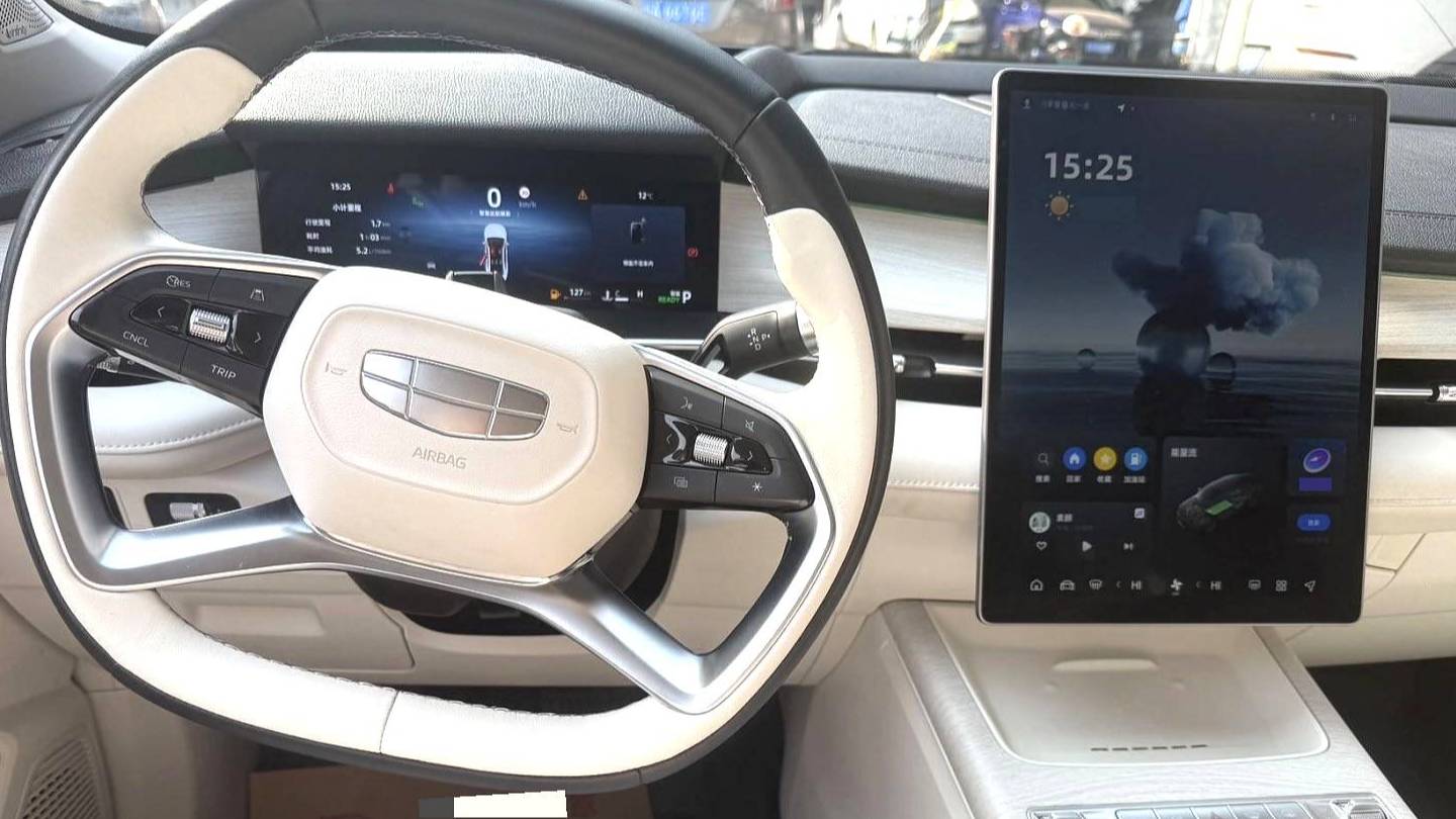 Geely 2024 PREFACE Oil Mix 1.5TD Tiangong Edition