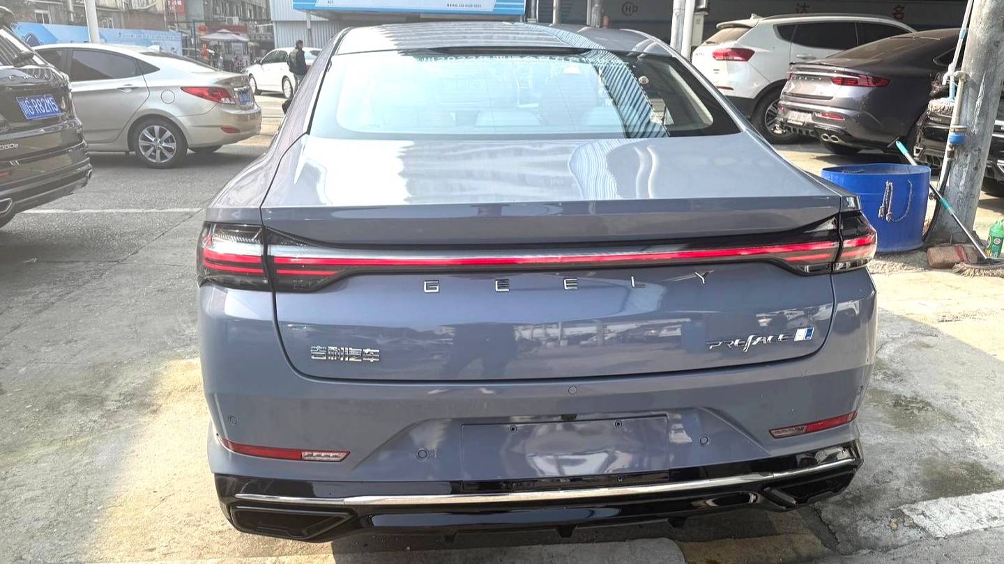 Geely 2024 PREFACE Oil Mix 1.5TD Tiangong Edition