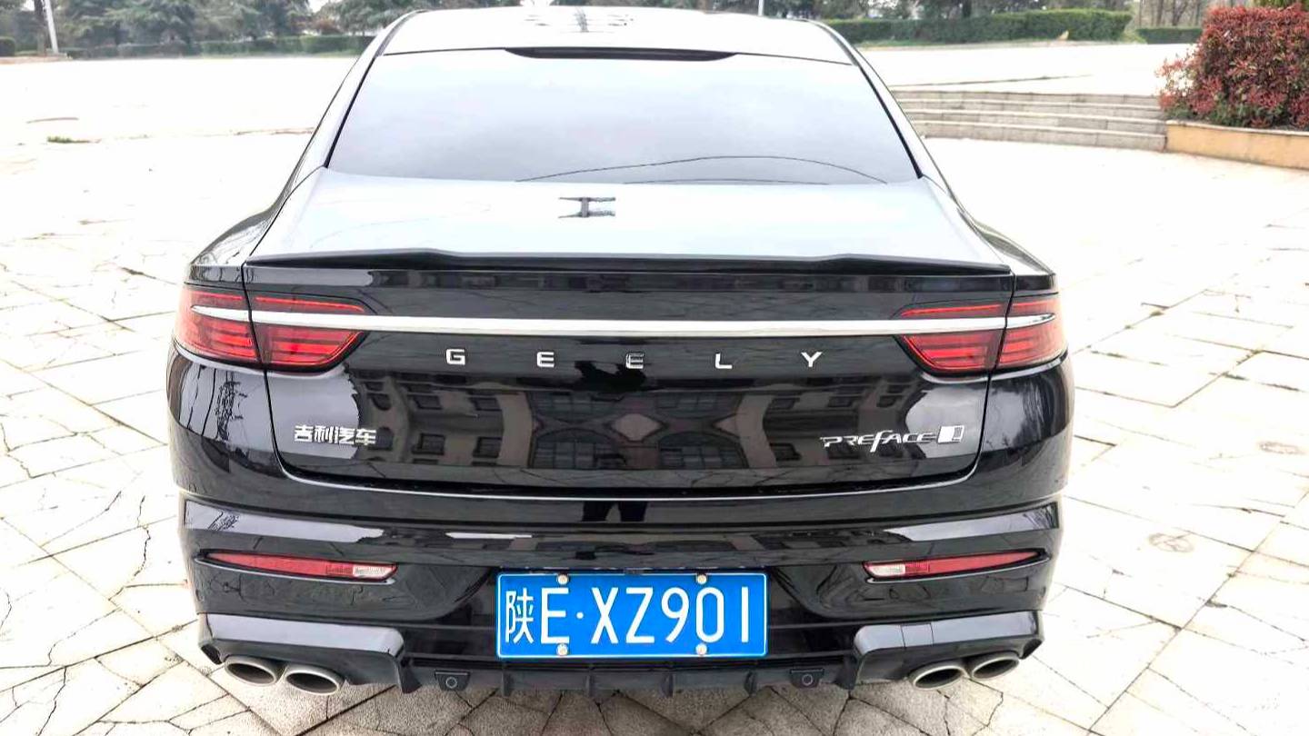 Geely 2025 PREFACE Dongfang Yao 2.0TD Moon Watching Edition
