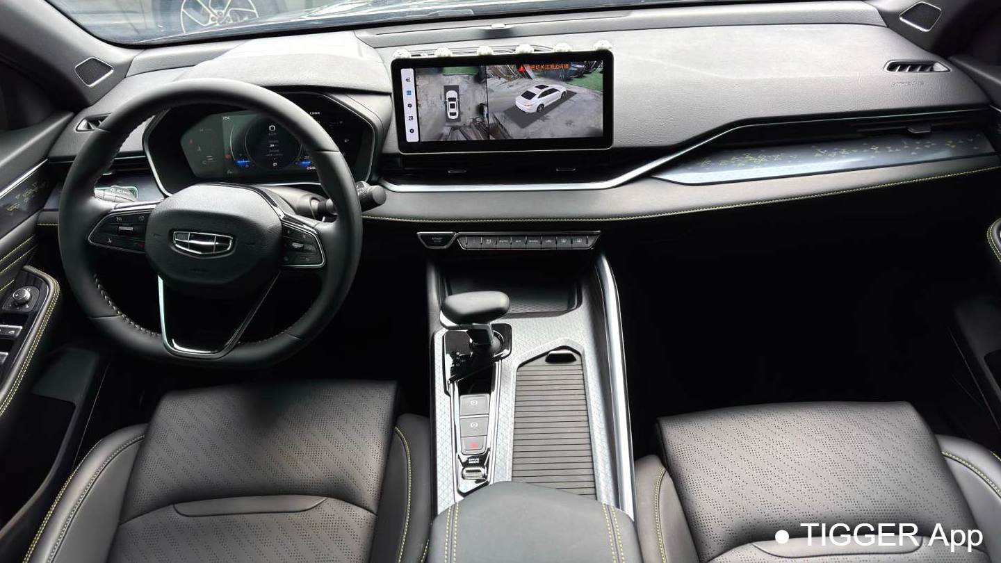 Geely 2023 PREFACE 1.5TD Shake Edition