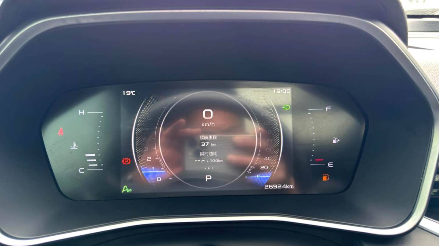 Geely 2023 PREFACE 1.5TD Shake Edition